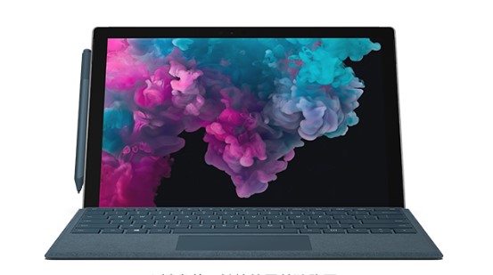 福田从 Mac 切换到 Microsoft Surface